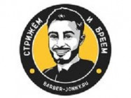 Барбершоп Barber Jonny Санкт-Петербург,Приморский проспект, 137к2 