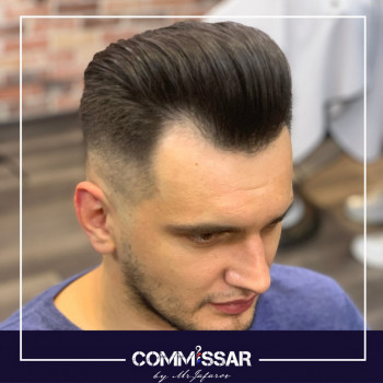 Co.mmissar, Saint Petersburg Фото - 5