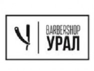 Barber Shop Урал on Barb.pro