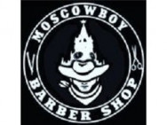 Barbershop Moscowboy on Barb.pro