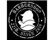 Barber Shop Барбершоп 221 on Barb.pro