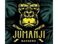 Barbershop Jumanji on Barb.pro