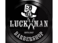 Barber Shop Luckyman on Barb.pro