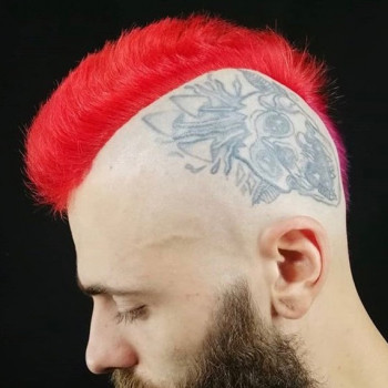 Труд, Mytischi Фото - 7