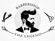 Barber Shop The Legend on Barb.pro