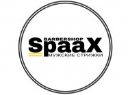 Barbershop SpaaX on Barb.pro