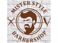 Barbershop Mister Style on Barb.pro