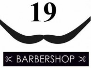 Barber Shop Барбершоп 19 Moscow,Татьянин парк, дом 19, корпус 2 