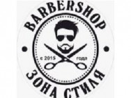 Friseurladen Зона стиля  on Barb.pro