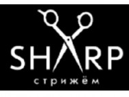 Barber Shop Sharp on Barb.pro