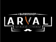 Barbershop Arval on Barb.pro