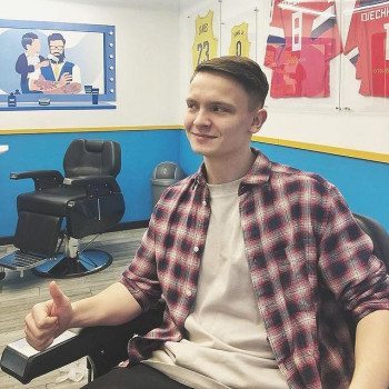 Отец и Сын, Москва Фото - 6