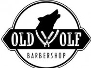 Барбершоп OldWolf  Москва,Московский, Солнечная улица, 3Ас1   