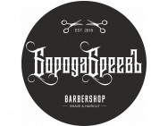 Barber Shop БородаБреевЪ Moscow,Недорубова, 21