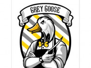Barbershop Grey Goose on Barb.pro