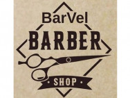 Barbershop Barvel on Barb.pro