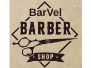 Barbershop Barvel Moscow,Южнобутовская, д. 62 район Yuzhnoye Butovo