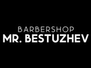 Barbershop Mr. Bestuzhev on Barb.pro