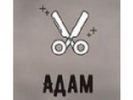 Barber Shop Адам Saint Petersburg,Мечникова, 3  район Piskarovka