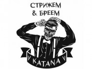 Friseurladen Katana Saint Petersburg,Федора Абрамова, 8/2