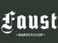 Barbershop Faust on Barb.pro