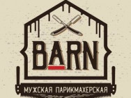 Барбершоп Barn на Barb.pro