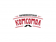 Barbershop Комсомол on Barb.pro