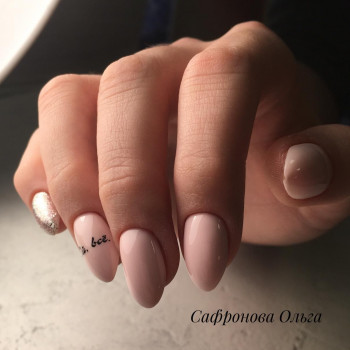 Ольга Сафронова , Moscow Фото - 5