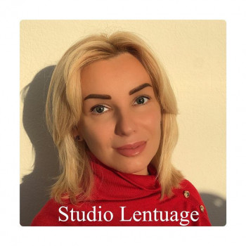 Елена Чуева , Moscow Фото - 6