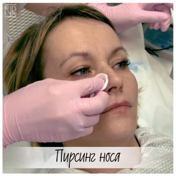 Наталия Рыжих , Moscow Фото - 6