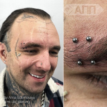 Анна Едемская , Moscow Фото - 6