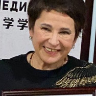 Masażysta Галия Арсланова Moscow,