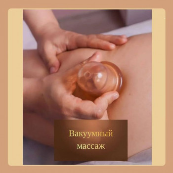 Назираджон Муминова, Moscow Фото - 5