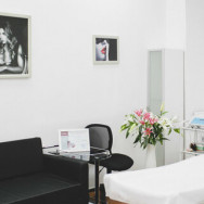 Cosmetology Clinic Центр медицинской косметологии и электроэпиляции Миас on Barb.pro