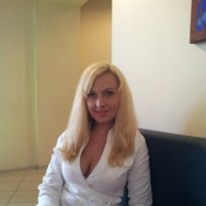 Kosmetikerin Оксана Saint Petersburg,