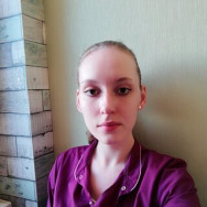 Cosmetologist София Соболева on Barb.pro