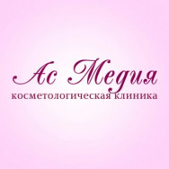 Cosmetology Clinic АсМедия on Barb.pro