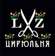 Cosmetology Clinic Цирюльня Лизы Цукерман Saint Petersburg,7-я линия Васильевского острова, 72