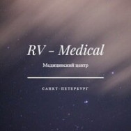 Косметологический центр Rv Medical на Barb.pro