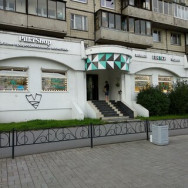 Klinika kosmetologii Студия маникюра Saint Petersburg,проспект Энгельса, 150, корп. 1Б район Shuvalovo-Ozerki