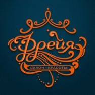 Klinika kosmetologii Фрейя Saint Petersburg,проспект Луначарского, 11, корп. 3 район Sosnovskoye