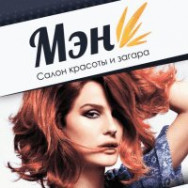 Kosmetikklinik Мэн Saint Petersburg,Тимуровская улица, 8, корп. 1В район Prometey