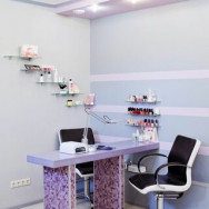 Klinika kosmetologii Lavanda on Barb.pro