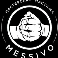 Cosmetology Clinic Мастерская массажа Messivo on Barb.pro