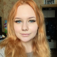 Cosmetologist Людмила Матюшенко on Barb.pro