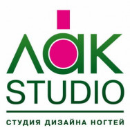 Cosmetology Clinic Лак. Studio Saint Petersburg,проспект Энергетиков, 8, корп. 1 район Bolshaya Ohta