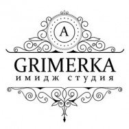 Cosmetology Clinic Гримерка on Barb.pro