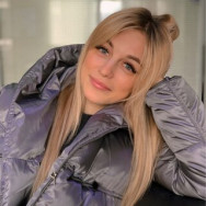 Kosmetyczka Яна Saint Petersburg,Мытнинская улица, 2 район Smolninskoye