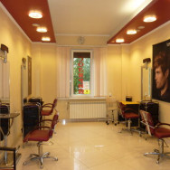 Cosmetology Clinic Стиль Saint Petersburg,проспект Авиаконструкторов, 20, корп. 1 район Yuntolovo