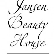 Косметологический центр Jansen Beauty House на Barb.pro